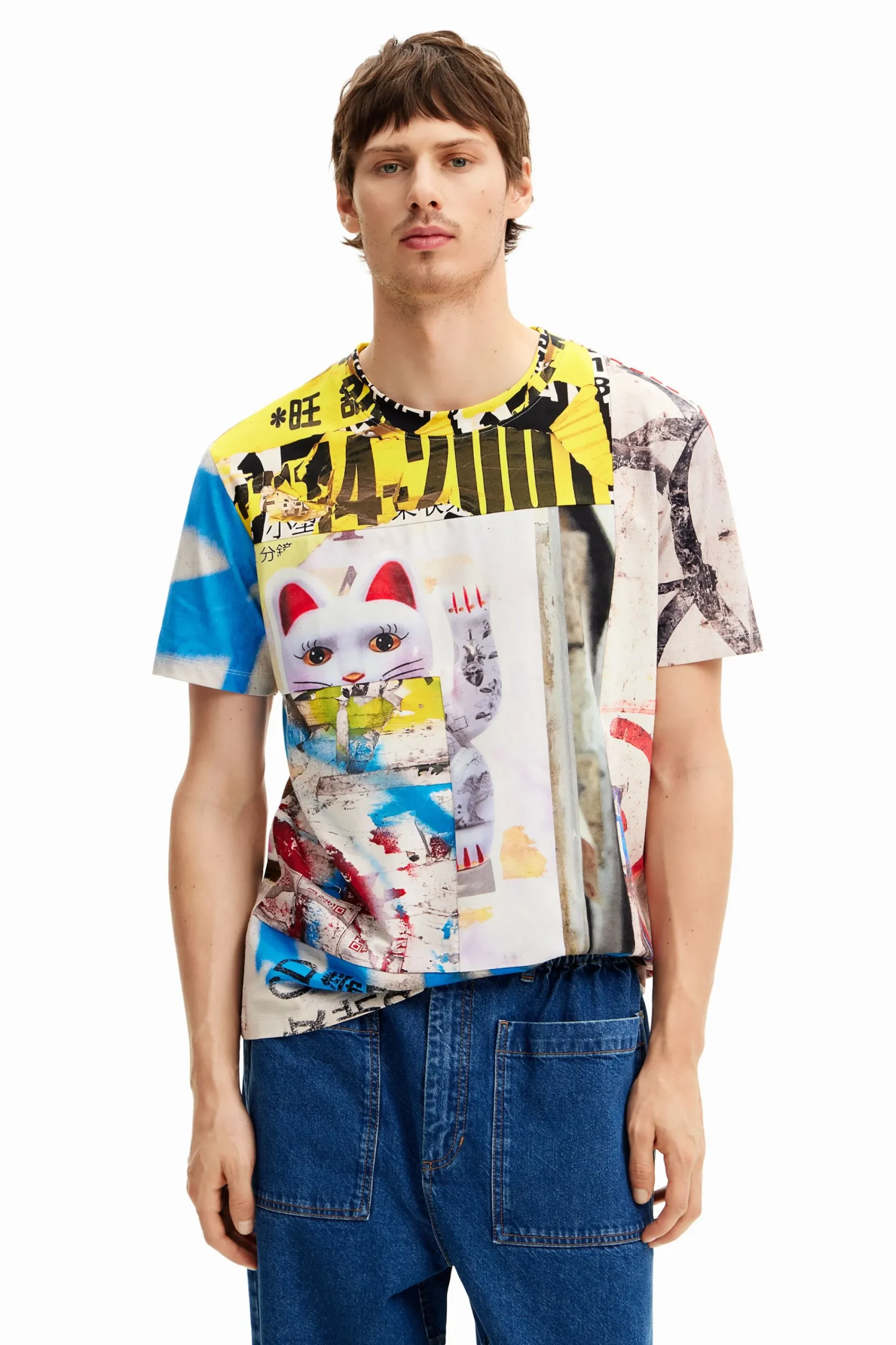 T-shirts<Desigual Camiseta estilo Japão