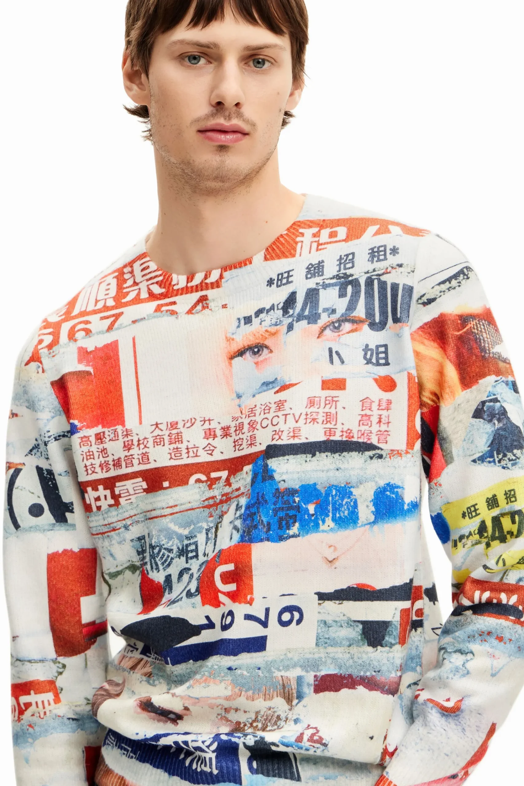 Malhas E Sweatshirts<Desigual Moletom estampado revista